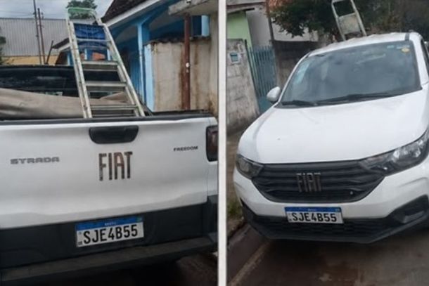 &Uacute;ltimo registro de rastreamento foi na Rua Maria Maia
