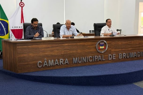 15&ordf; Reuni&atilde;o Ordin&aacute;ria de 2026 aconteceu nesta quinta-feira