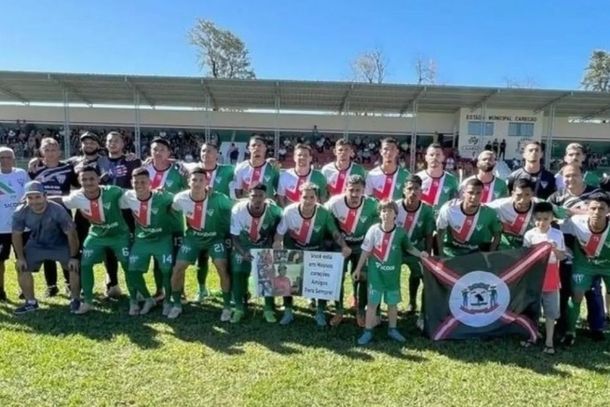 O time &eacute; Campe&atilde;o Invicto da S&eacute;rie B.