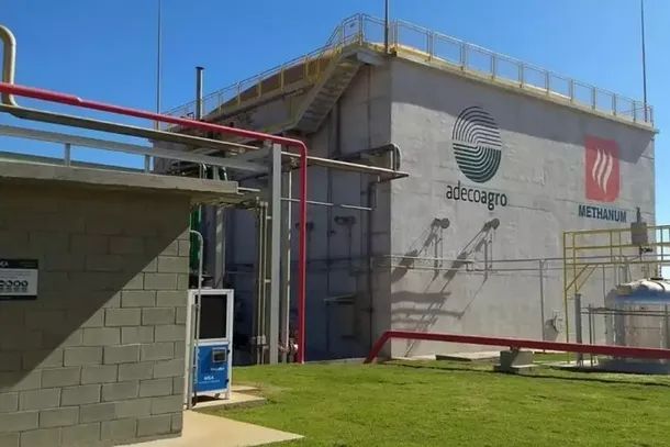 Usina Adecoagro instalada no munic&iacute;pio de Ivinhema (Foto: Divulga&ccedil;&atilde;o/Portal MS)