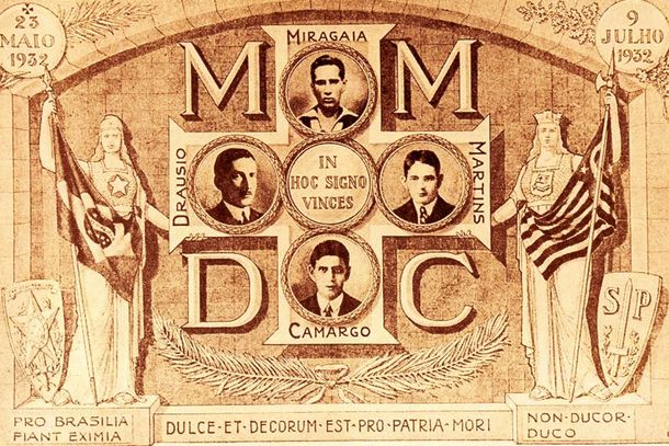 MMDC marcou per&iacute;odo da Revolu&ccedil;&atilde;o de 1932.