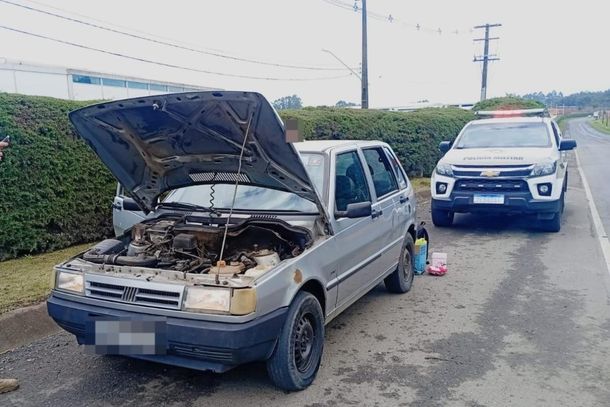 FOTO: DIVULGA&Ccedil;&Atilde;O PMSC