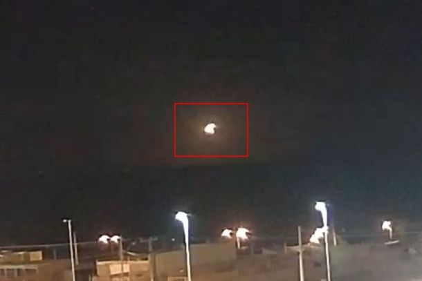 Imagem do b&oacute;lido captada pelo projeto brasileiro de pesquisa de meteoros exoss.org
