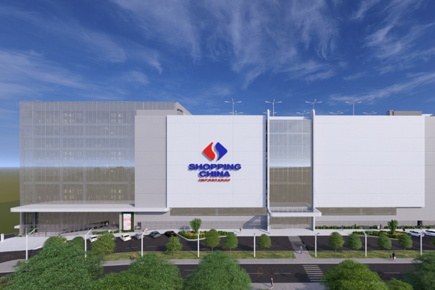 Projeto do novo Shopping China em Ciudad del Este.