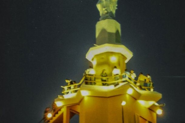 Inaugura&ccedil;&atilde;o do Mirante nos anos 2000
