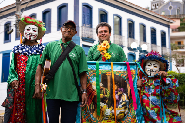 Folia de Reis
