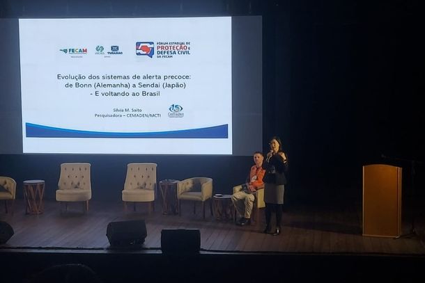 Foto: Prefeitura de Itapema