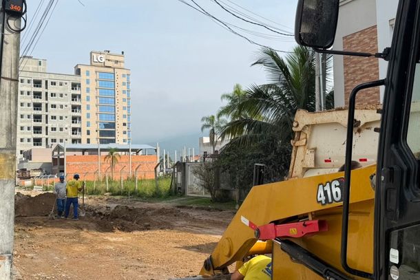 Prefeitura de Itapema