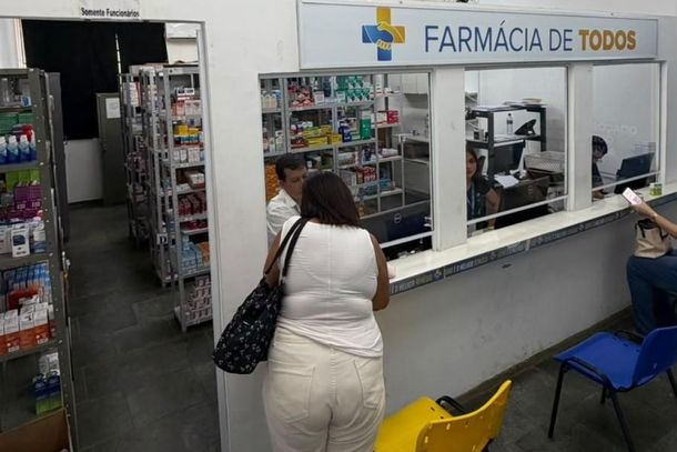 Farm&aacute;cia de Todos completa 5 anos com mais de 200 mil atendimentos em Mogi Gua&ccedil;u