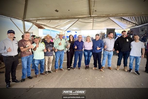 1&ordf; Feira Agropecu&aacute;ria, Comercial e Industrial de Pet&uacute;nia - FACIP