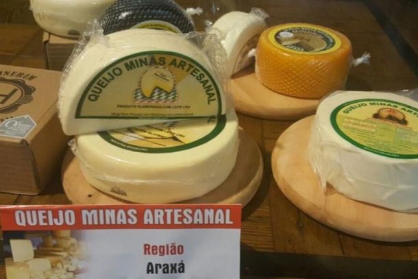 QMA Araxa