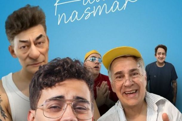 KADU NASMAR