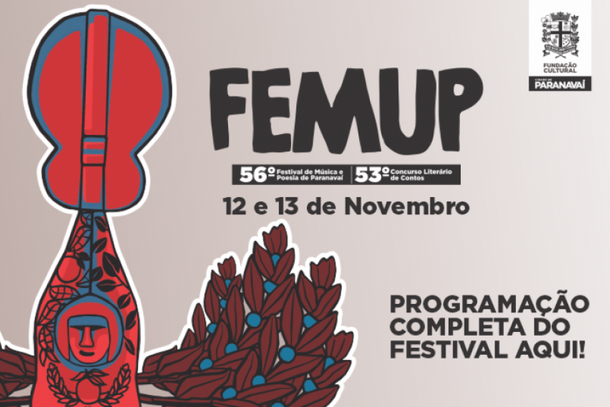 Ser&atilde;o cinco dias de apresenta&ccedil;&otilde;es culturais na Pra&ccedil;a dos Pioneiros, no Parque Ouro Branco e na Casa da Cultura Carlos Drummond de Andrade.