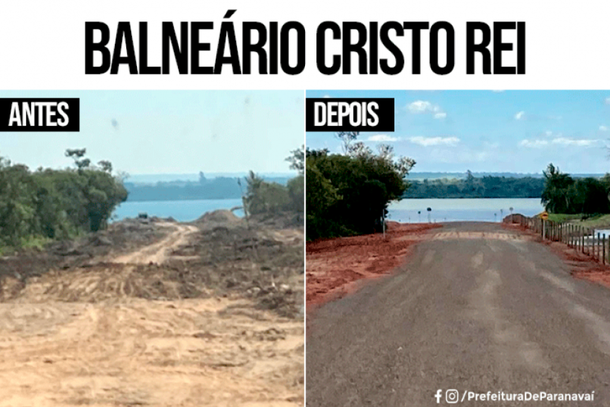 A segunda fase da obra tamb&eacute;m vai levar ao local nova ilumina&ccedil;&atilde;o, banheiro p&uacute;blico e uma casa que servir&aacute; como m&oacute;dulo para equipes de seguran&ccedil;a 