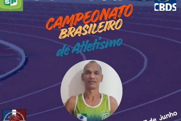A convoca&ccedil;&atilde;o para a competi&ccedil;&atilde;o nacional &eacute; resultado de muito treinamento, dedica&ccedil;&atilde;o e dos excelentes resultados conquistados ao longo dos &uacute;ltimos anos.