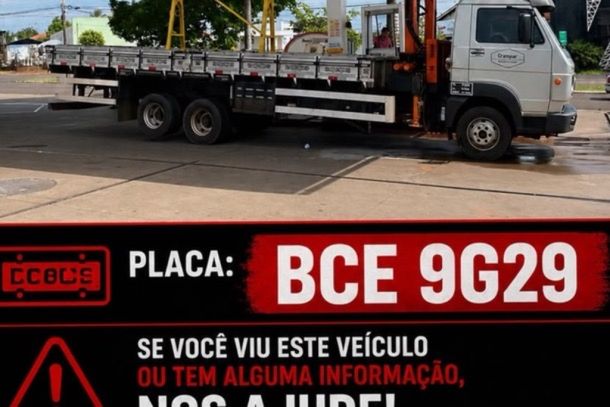 Den&uacute;ncias podem ser feitas &agrave; Pol&iacute;cia Militar, pelo telefone 190, ou &agrave; Pol&iacute;cia Civil, pelo 197.