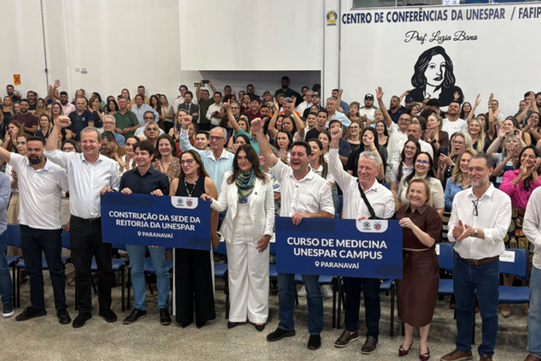 Unespar ofertar&aacute; 40 vagas por ano a partir de 2027; investimento inicial ser&aacute; de R$ 61,7 milh&otilde;es.