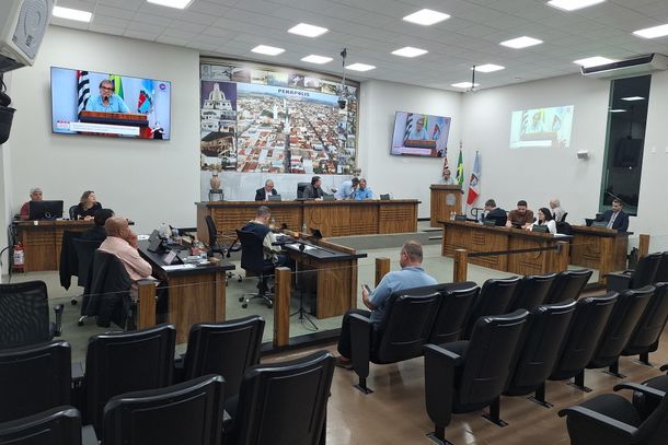 C&acirc;mara Municipal realizar&aacute; sess&atilde;o extraordin&aacute;ria &agrave;s 18 de segunda-feira