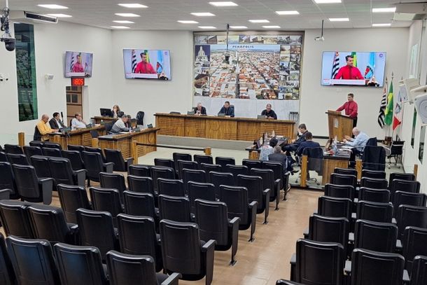 Plen&aacute;rio da C&acirc;mara 