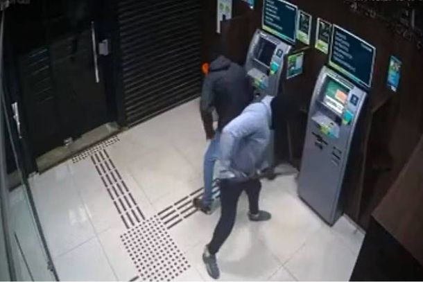 Explos&otilde;es danificaram a estrutura do Sicoob e caixas eletr&ocirc;nicos do Bradesco 