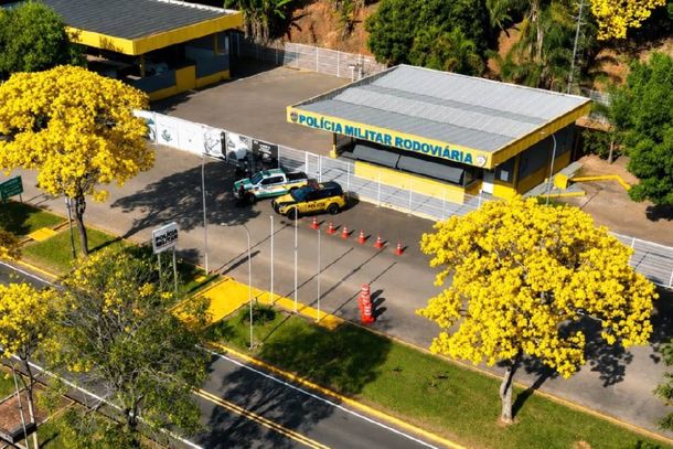 Esse Grupamento da PMRv est&aacute; localizado em Guaxup&eacute; 
