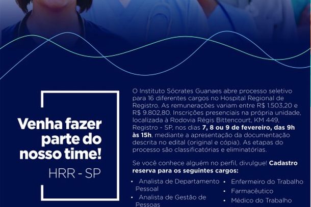 Concurso MP-SP 2023: Inscrição para Analista com salário de R$ 16