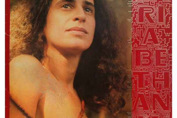 MIS de Resende presta homenagem &agrave; cantora Maria Beth&acirc;nia com o projeto Arte na Capa