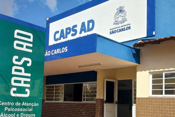 Com a reorganiza&ccedil;&atilde;o, a unidade passar&aacute; a atender de segunda a sexta-feira, das 7h &agrave;s 17h.
