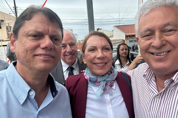O movimento visa ocupar um espa&ccedil;o de lideran&ccedil;a com o peso do sobrenome Garcia, tradicional na pol&iacute;tica s&atilde;o-carlense