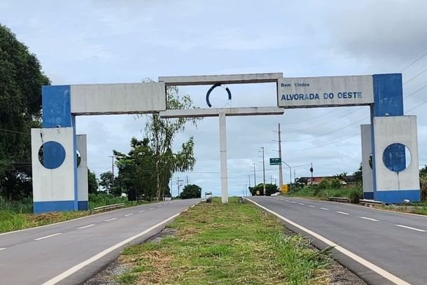 Acervo Portal da Cidade de S&atilde;o Miguel