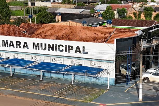 Acervo Portal da Cidade de S&atilde;o Miguel