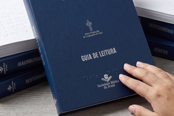 Ap&oacute;s a cerim&ocirc;nia, o material ficar&aacute; dispon&iacute;vel para consulta gratuita no Centro Cultural