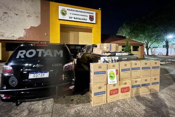 O preju&iacute;zo estimado ao crime &eacute; de aproximadamente R$ 210 mil