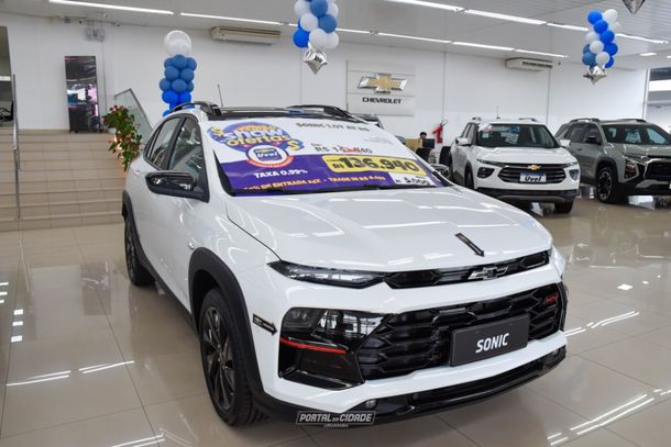 Novo SUV cup&ecirc; da marca pode ser conhecido nos dias 28 e 29, com condi&ccedil;&otilde;es especiais