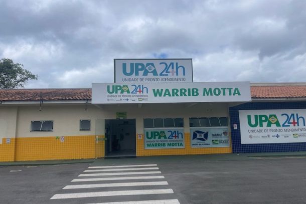 Prefeitura de Uni&atilde;o da Vit&oacute;ria esclarece repasses e responsabilidades na gest&atilde;o da UPA