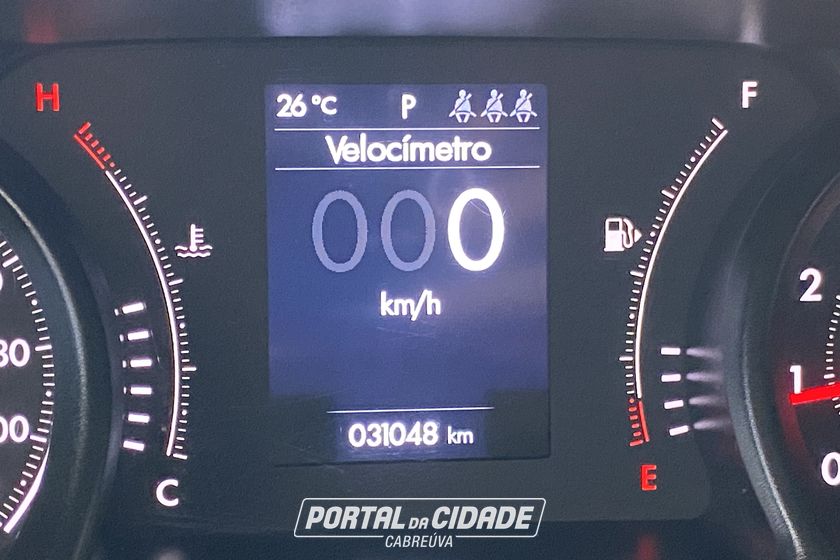Fiat PULSE