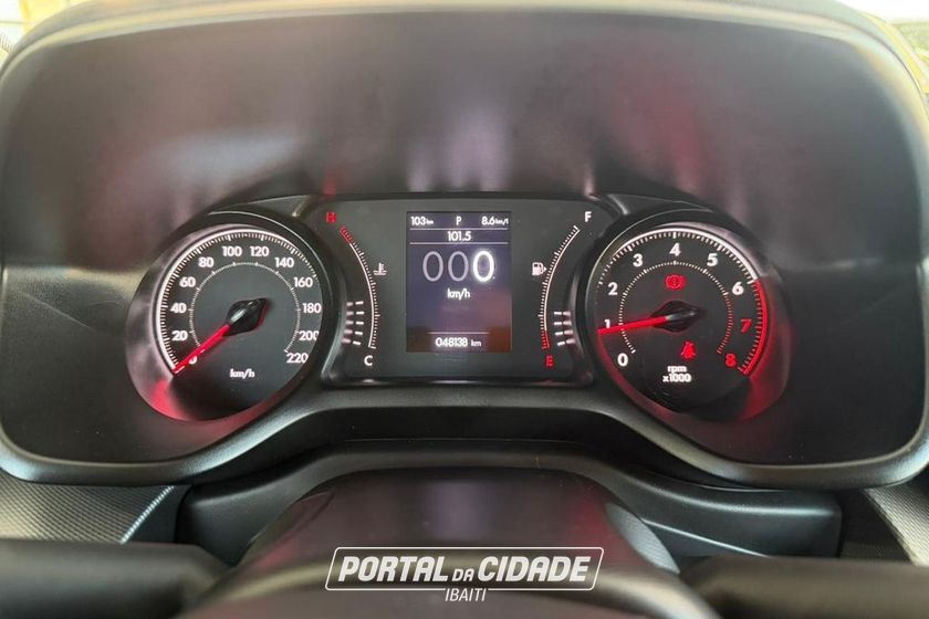 Fiat PULSE