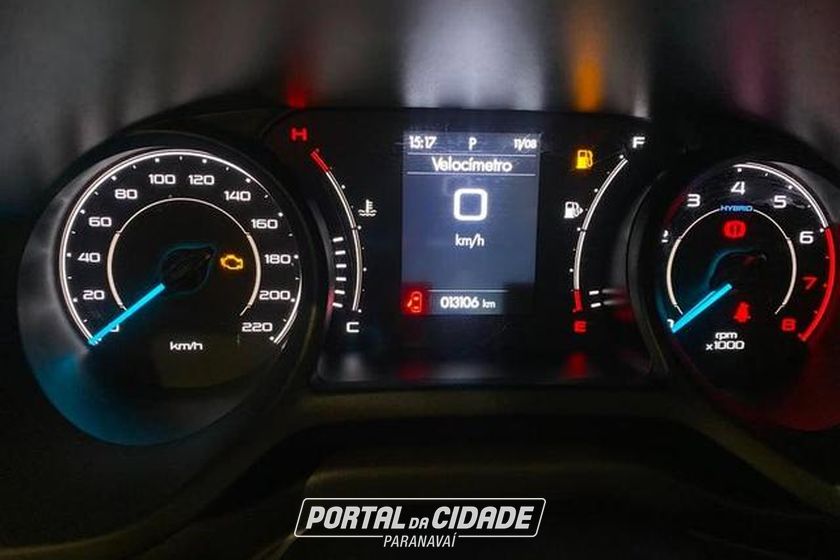 Fiat PULSE