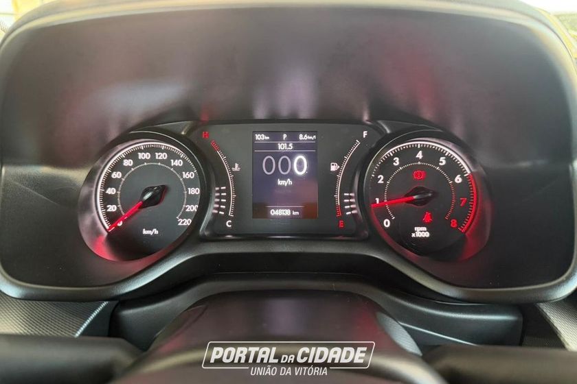 Fiat PULSE