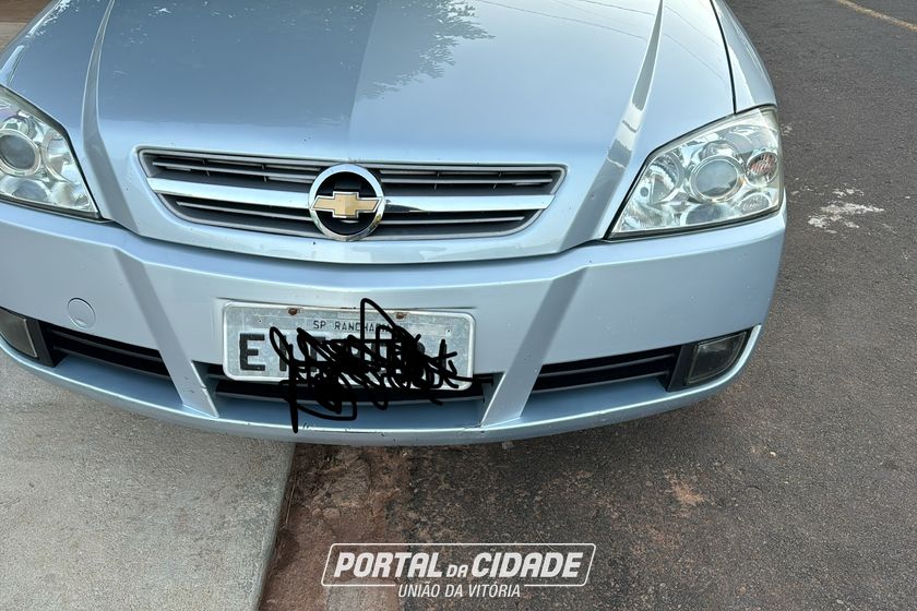 Chevrolet Astra