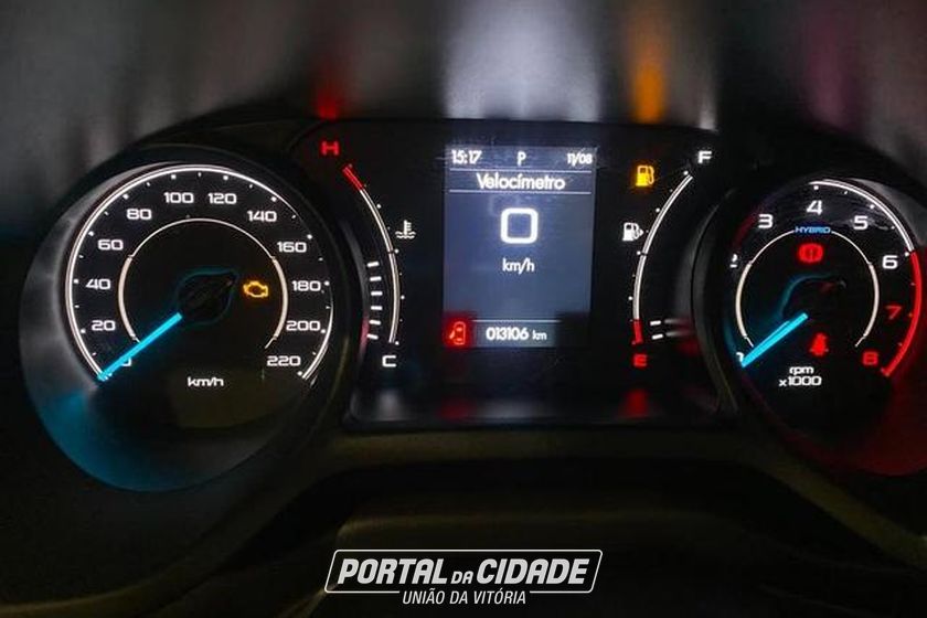 Fiat PULSE