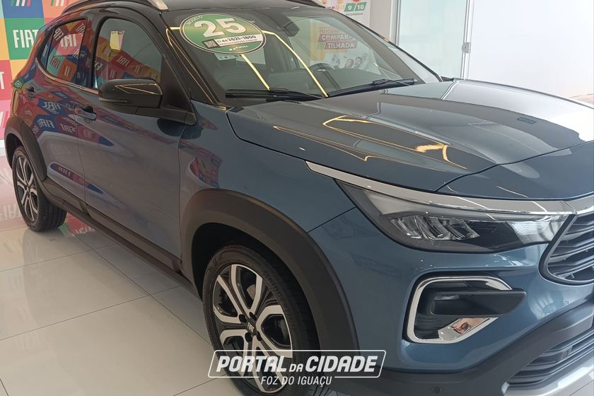 Fiat PULSE