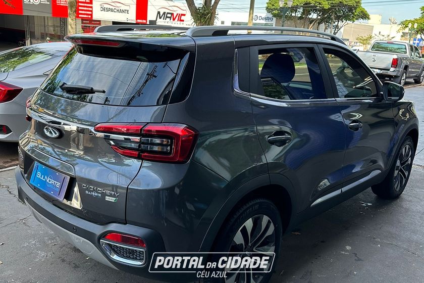 Caoa Chery/Chery Tiggo