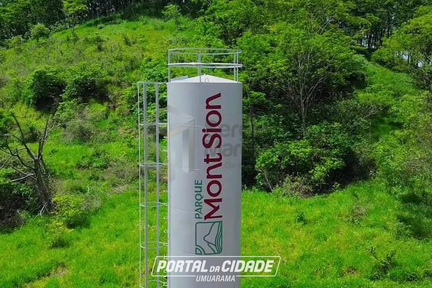 Terreno &agrave; venda - 216m&sup2; - Condom&iacute;nio Mont Sion