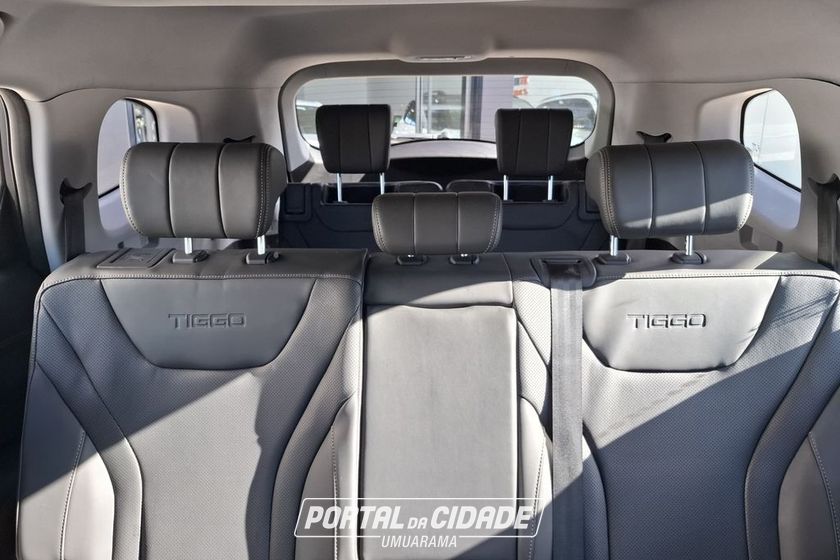 Caoa Chery/Chery Tiggo