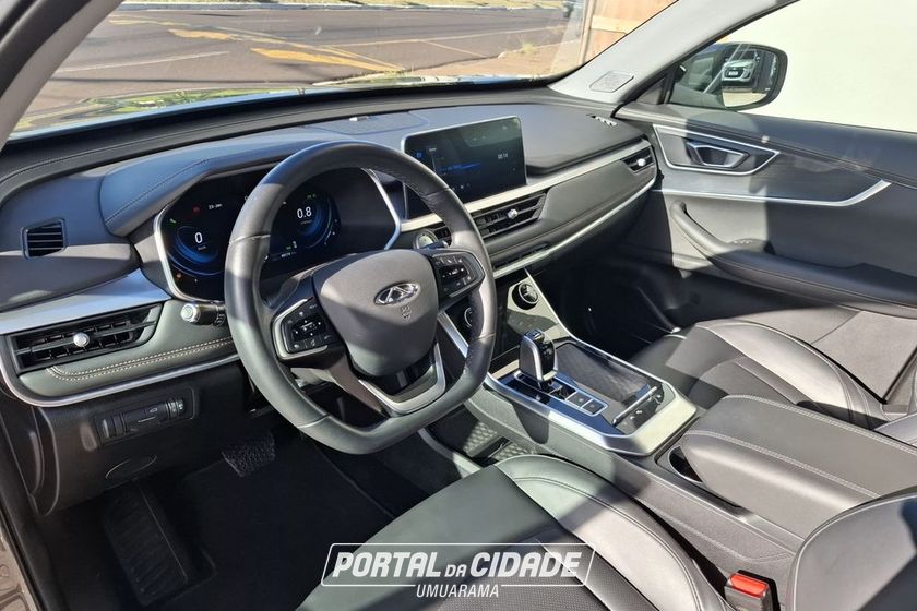 Caoa Chery/Chery Tiggo