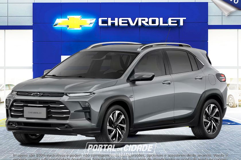 Chevrolet SONIC