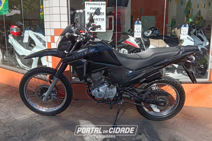 HONDA NXR