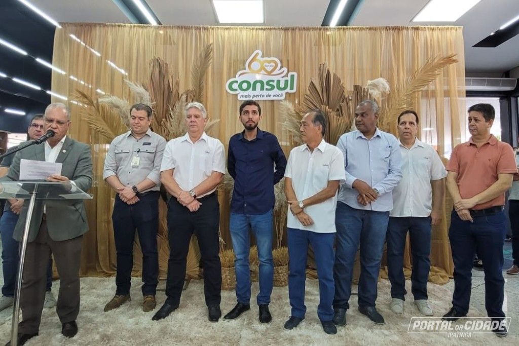 Nova jeans bom retiro 2025