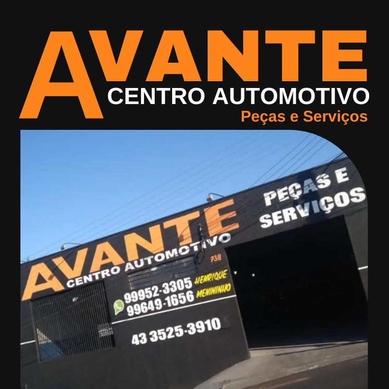 Rey Pecas Autopeças e Autocenter  Serviços Automotivos - Loja de